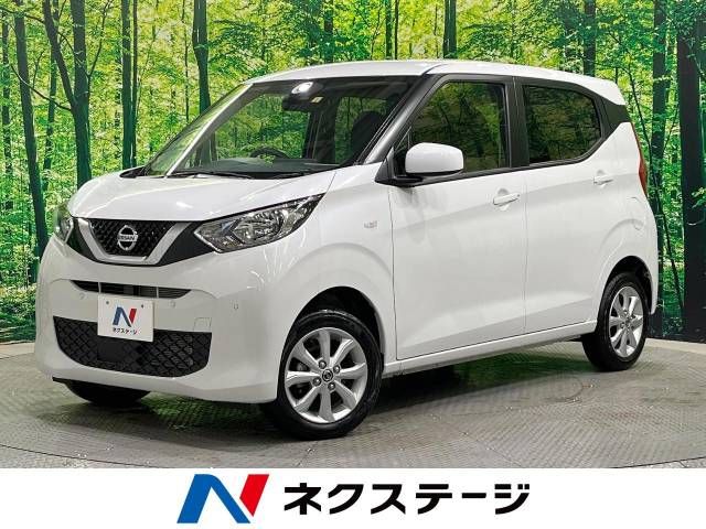 Nissan DAYZ 2022-03 183981-0
