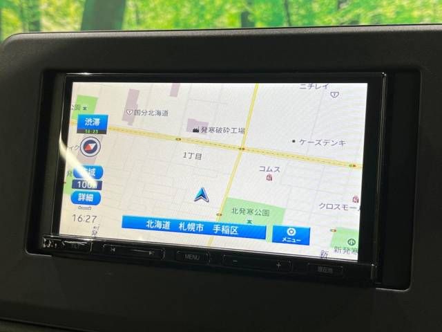 Nissan DAYZ 2022-03 183981-3