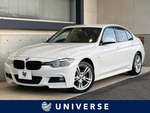 Bmw 3 SERIES 2017-09 183837-0