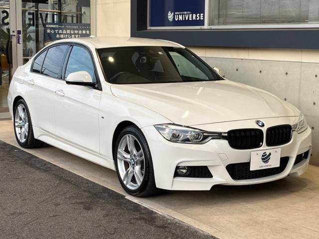 Bmw 3 SERIES 2017-09 183837-17