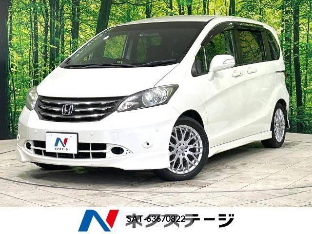 Honda FREED 2011-05 270489-0