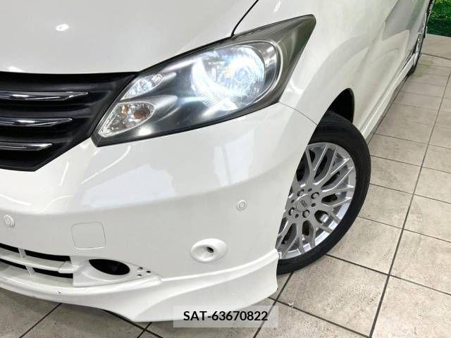 Honda FREED 2011-05 270489-13