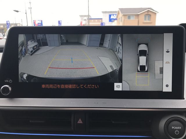 Toyota PRIUS 2023-06 19606-17