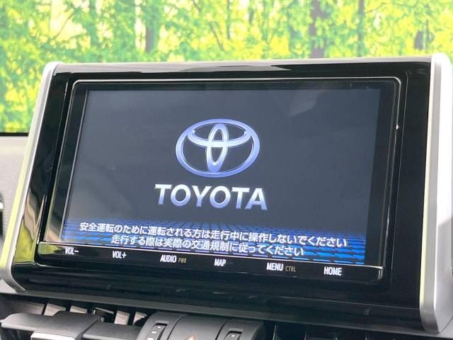 Toyota RAV4 2020-01 186977-3