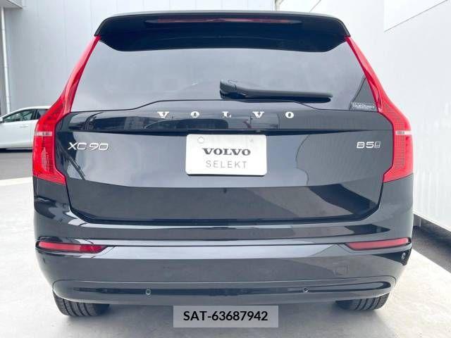 Volvo XC90 2024-01 288870-16