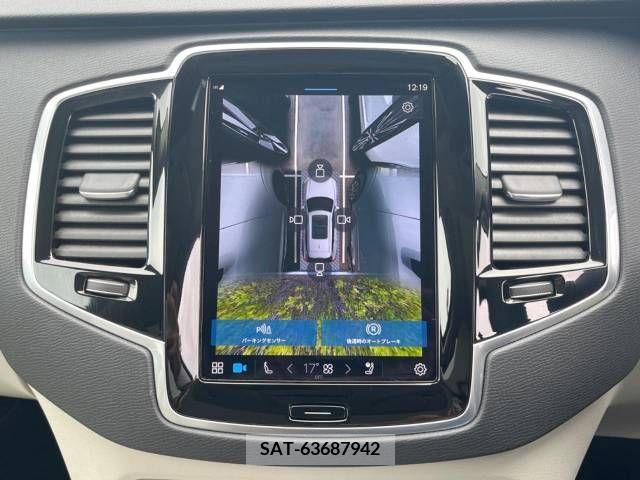 Volvo XC90 2024-01 288870-4