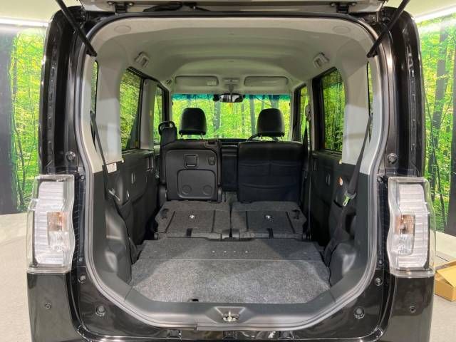 Daihatsu TANTO CUSTOM 2019-02 192648-10