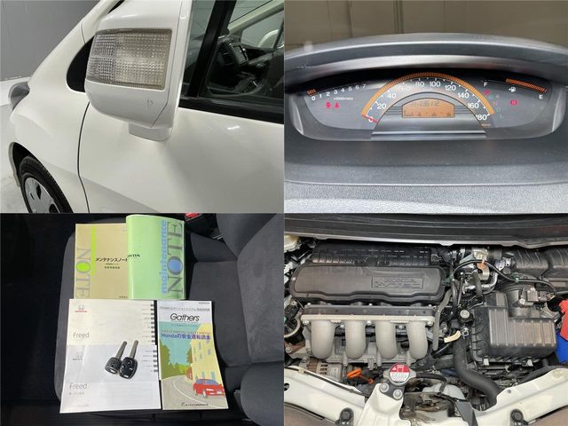 Honda FREED 2010-03 18444-21