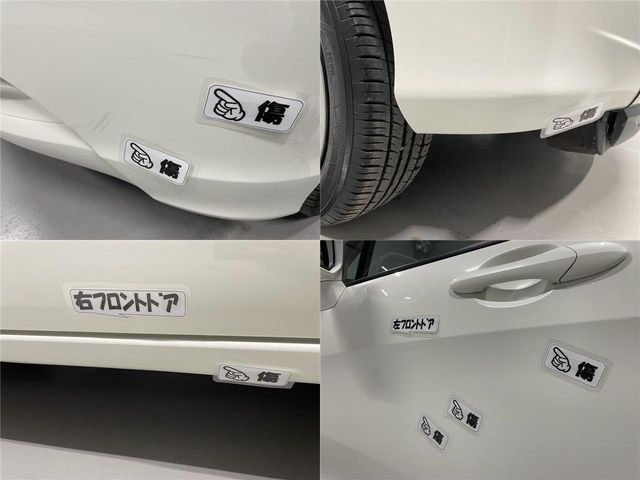 Honda FREED 2010-03 18444-28
