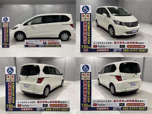 Honda FREED 2010-03 18444-17