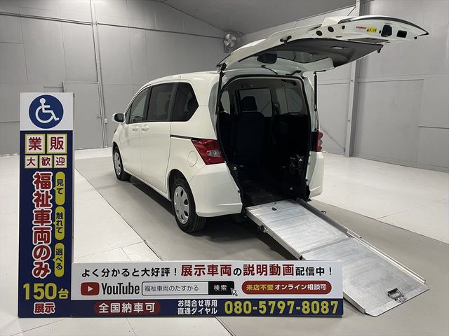 Honda FREED 2010-03 18444-0