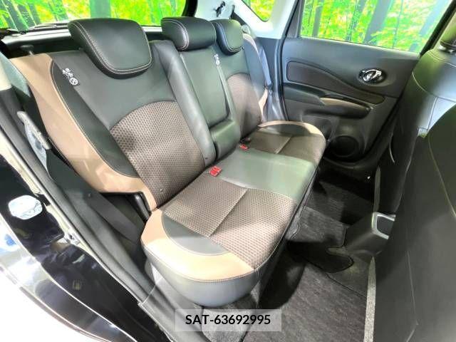 Nissan NOTE 2017-02 230142-9