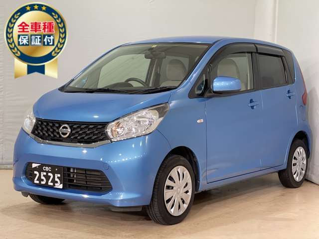 Nissan DAYZ 2014-09 6072-5
