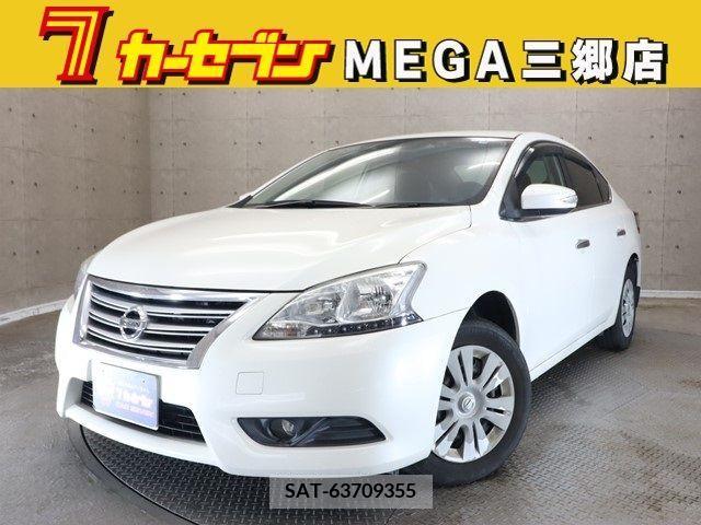 Nissan Sylphy 2015-10 349320-0