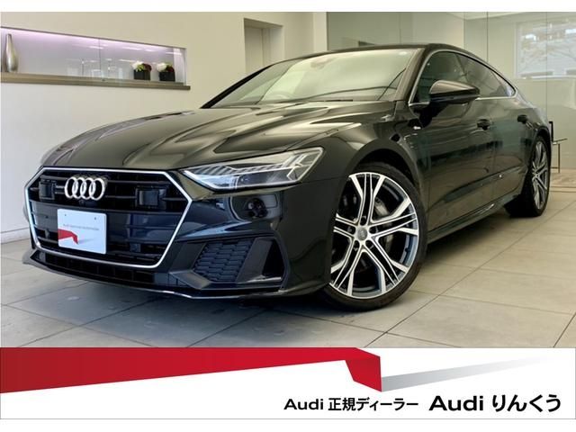 Audi A7 2018-12 10305-0