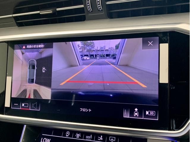 Audi A7 2018-12 10305-9