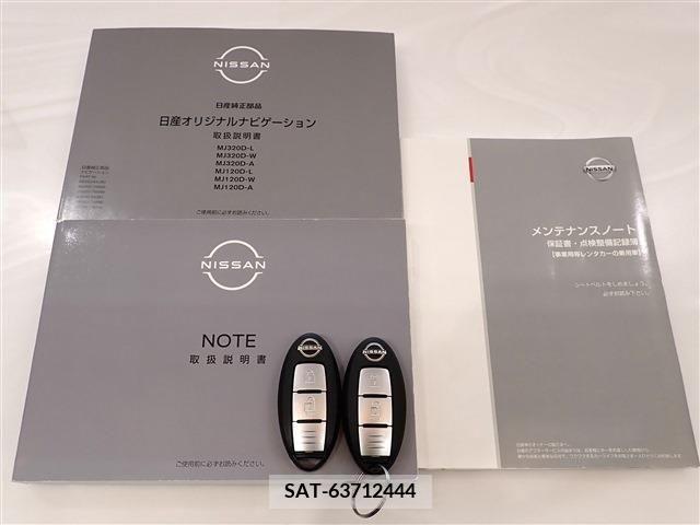 Nissan NOTE 2021-03 345839-2