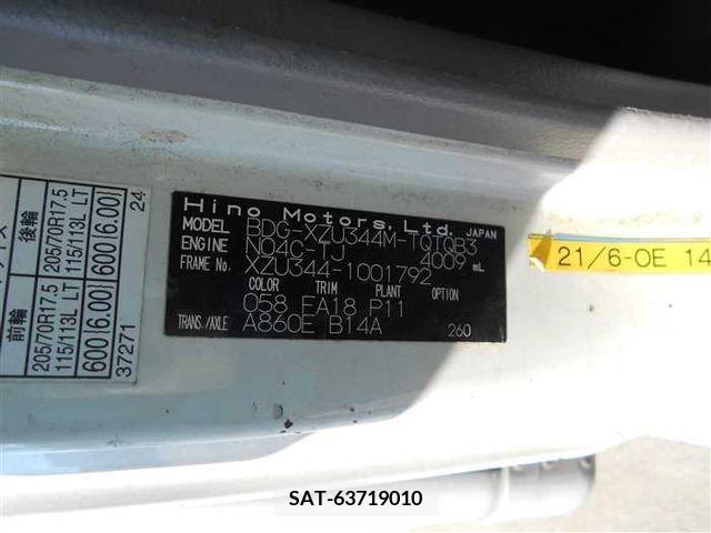 Hino DUTRO 2007-07 296683-4