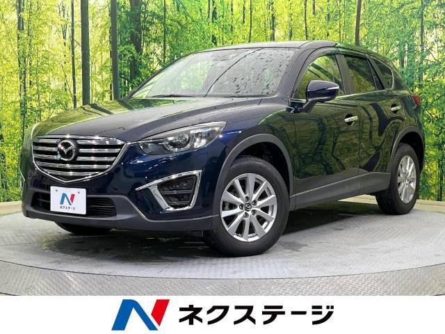 Mazda CX-5 2015-05 190943-0