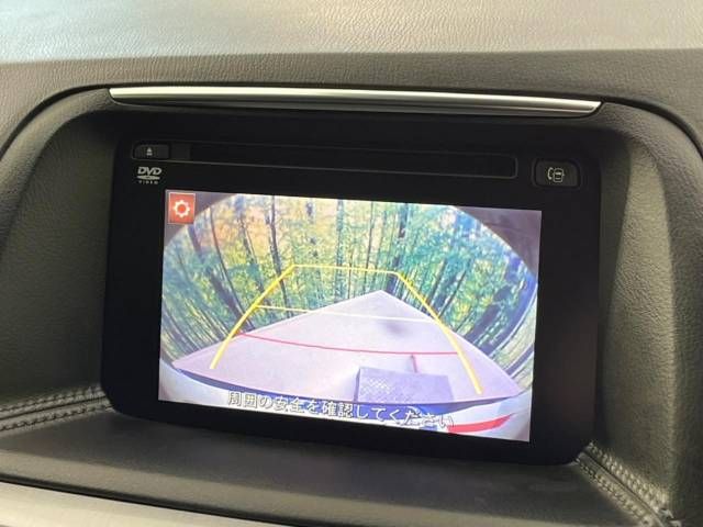 Mazda CX-5 2015-05 190943-3