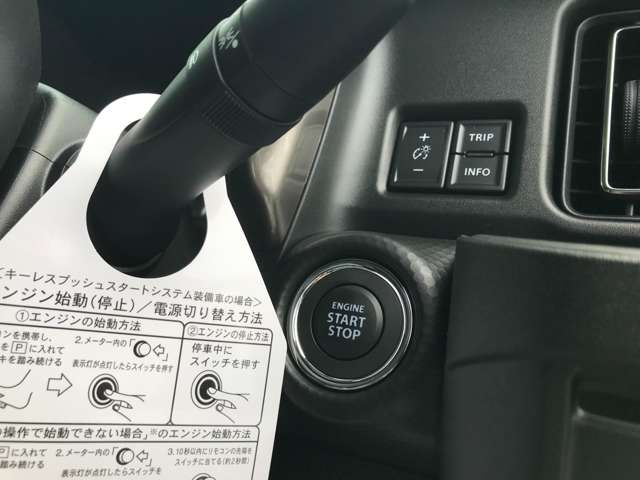 Suzuki HUSTLER 2023-11 182198-17