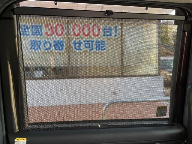 Toyota ROOMY 2019-04 192530-10