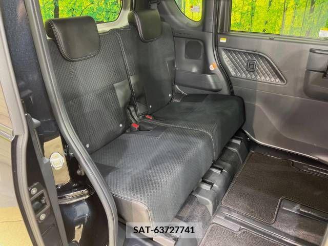 Daihatsu TANTO CUSTOM 2021-08 287380-9