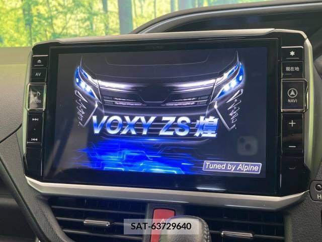 Toyota VOXY 2018-03 370367-2