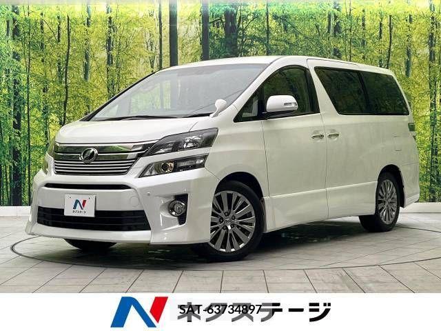 Toyota VELLFIRE 2012-11 287974-0