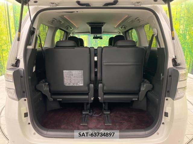 Toyota VELLFIRE 2012-11 287974-11