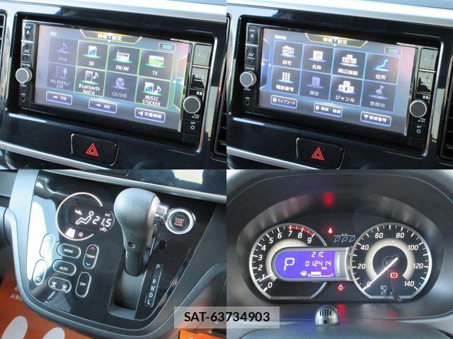 Mitsubishi EK SPACE 2018-12 455646-16