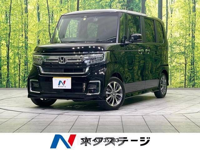 Honda N BOX 2022-07 392563-0