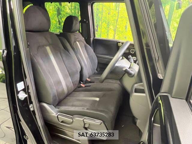 Honda N BOX 2022-07 392563-8