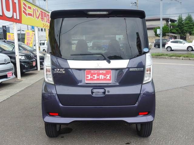 Mitsubishi EK SPACE 2014-02 4582-3