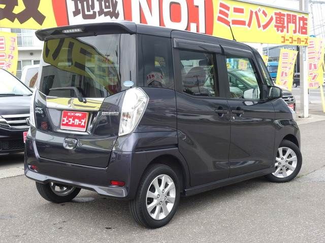 Mitsubishi EK SPACE 2014-02 4582-1