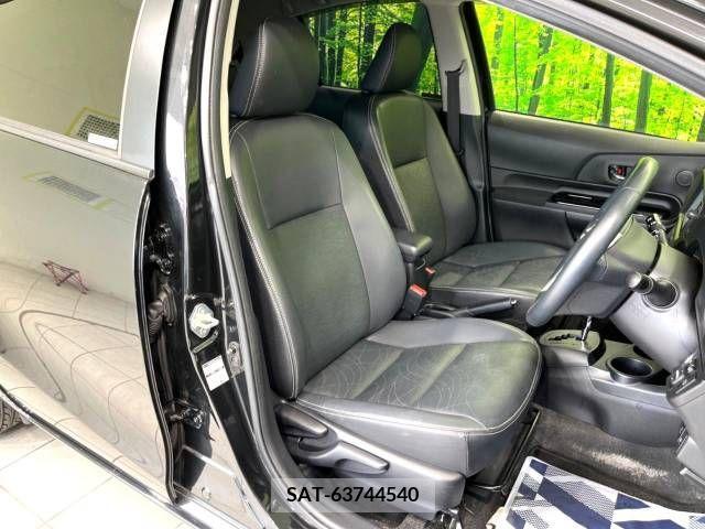 Toyota AQUA 2013-08 338279-7