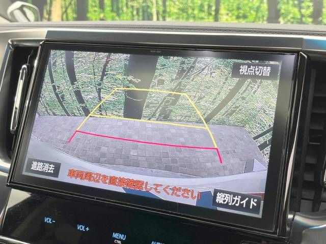 Toyota VELLFIRE 2017-11 183031-6