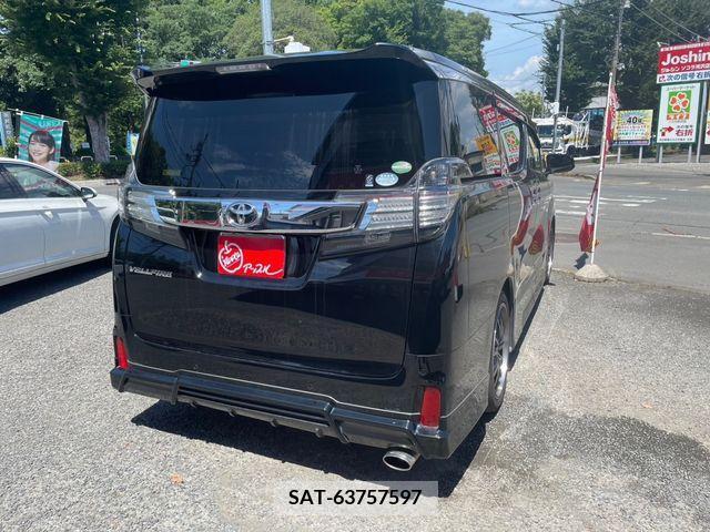 Toyota VELLFIRE 2015-03 351647-1