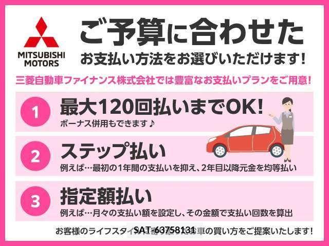 Subaru FORESTER 2013-06 384340-14