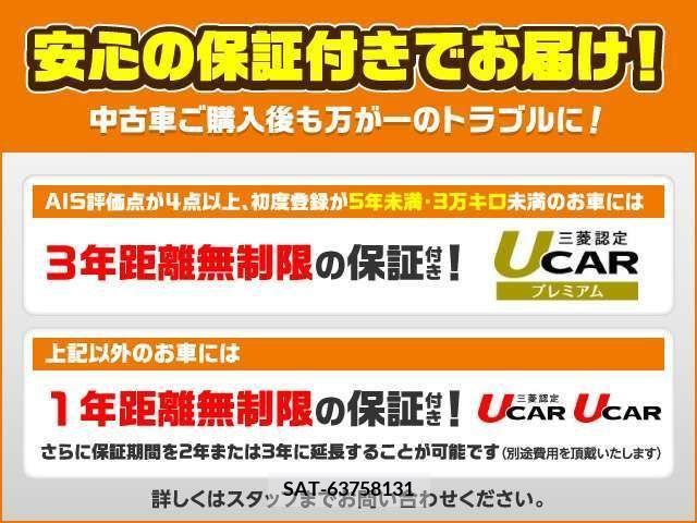 Subaru FORESTER 2013-06 384340-12