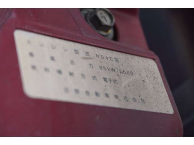 Toyota TOYOACE 2018-02 7187-11