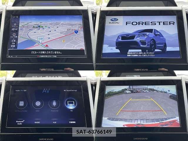 Subaru FORESTER 2021-01 316048-3