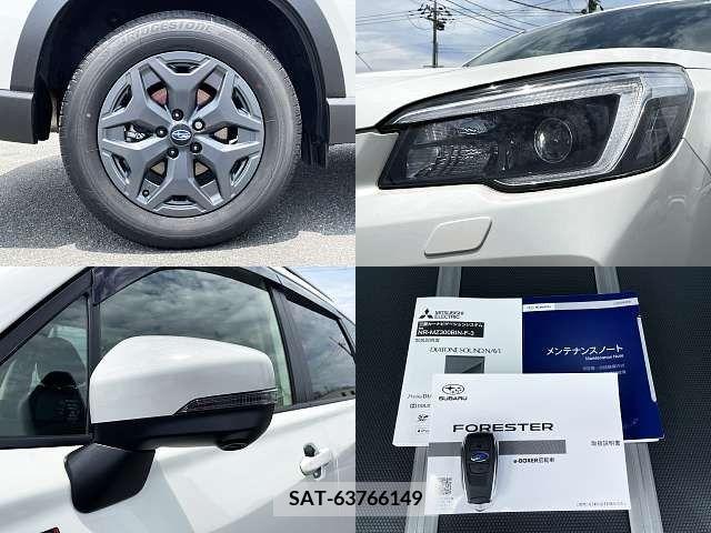 Subaru FORESTER 2021-01 316048-7