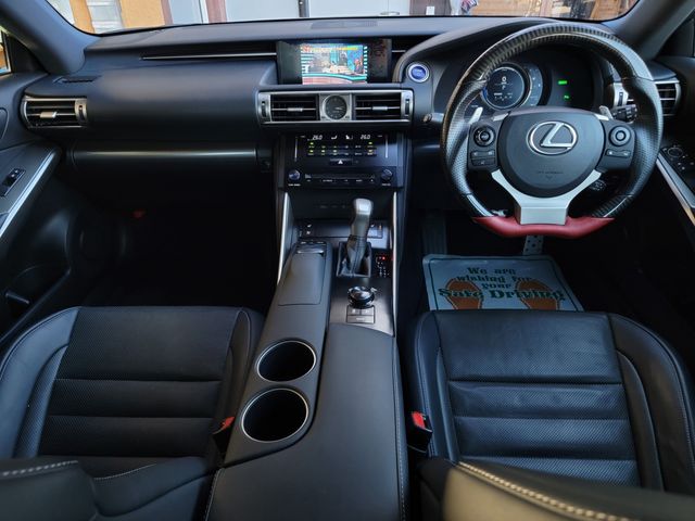 Lexus IS 2014-03 195828-19