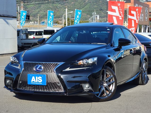 Lexus IS 2014-03 195828-0