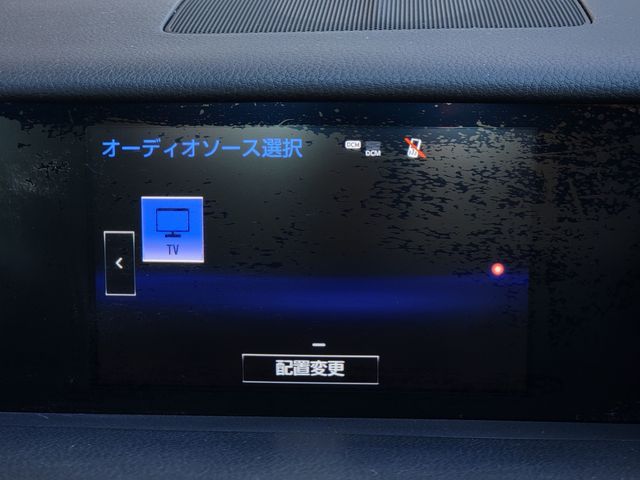 Lexus IS 2014-03 195828-16