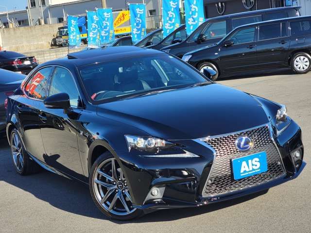 Lexus IS 2014-03 195828-1