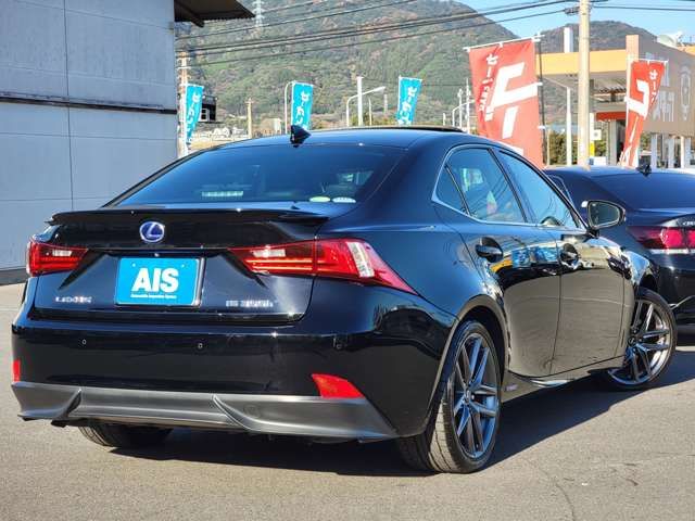 Lexus IS 2014-03 195828-4