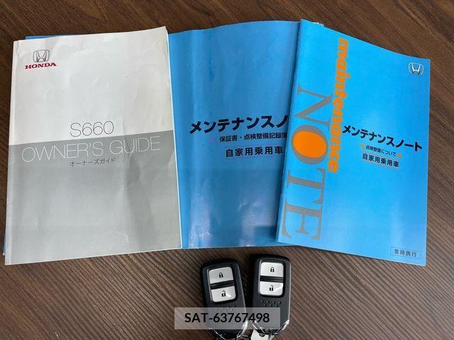 Honda S660 2015-04 348563-29