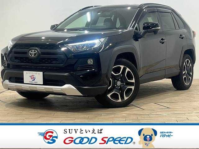 Toyota RAV4 2021-01 181993-0